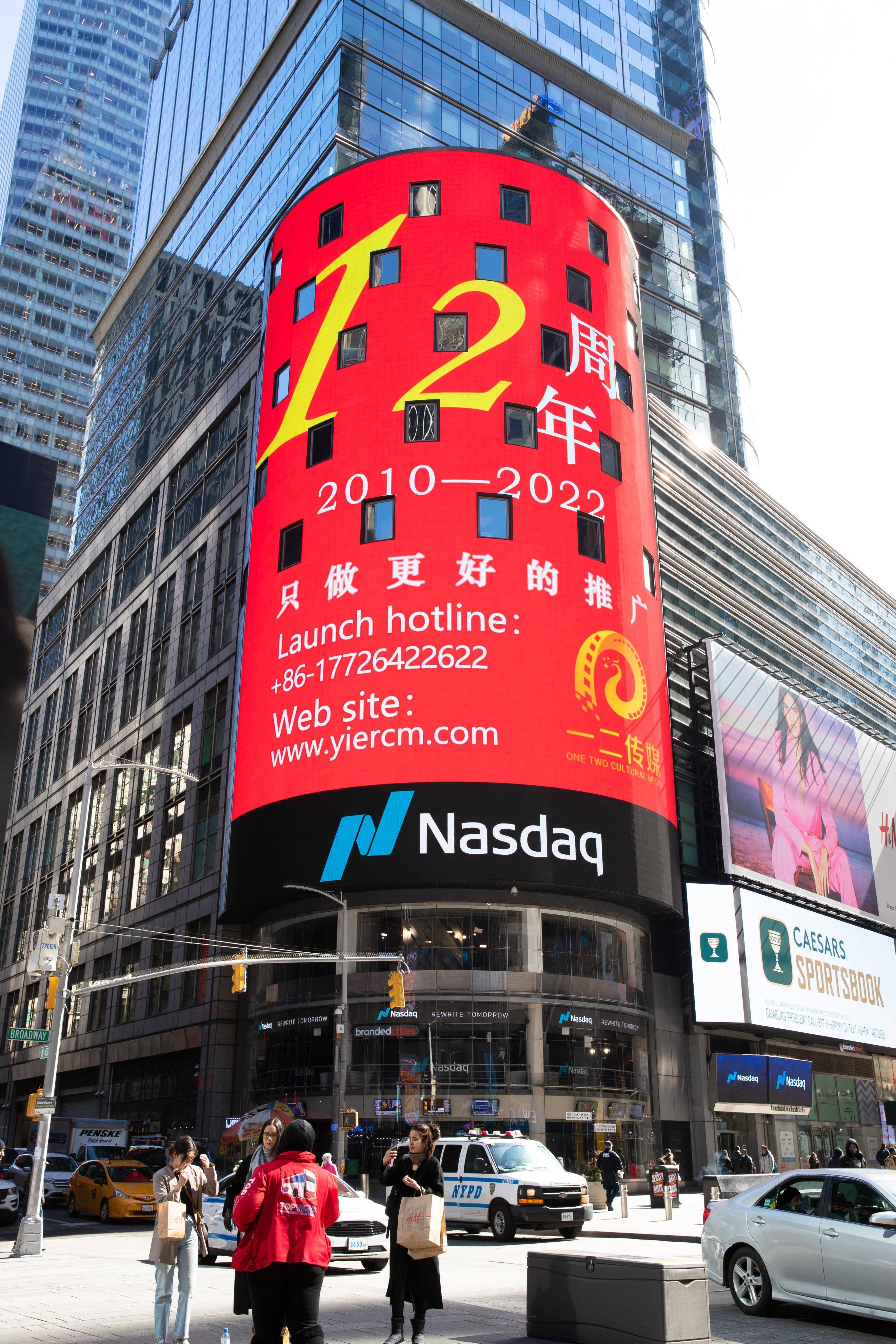 关于专题访谈：台球运动的推广专家谈未来的信息