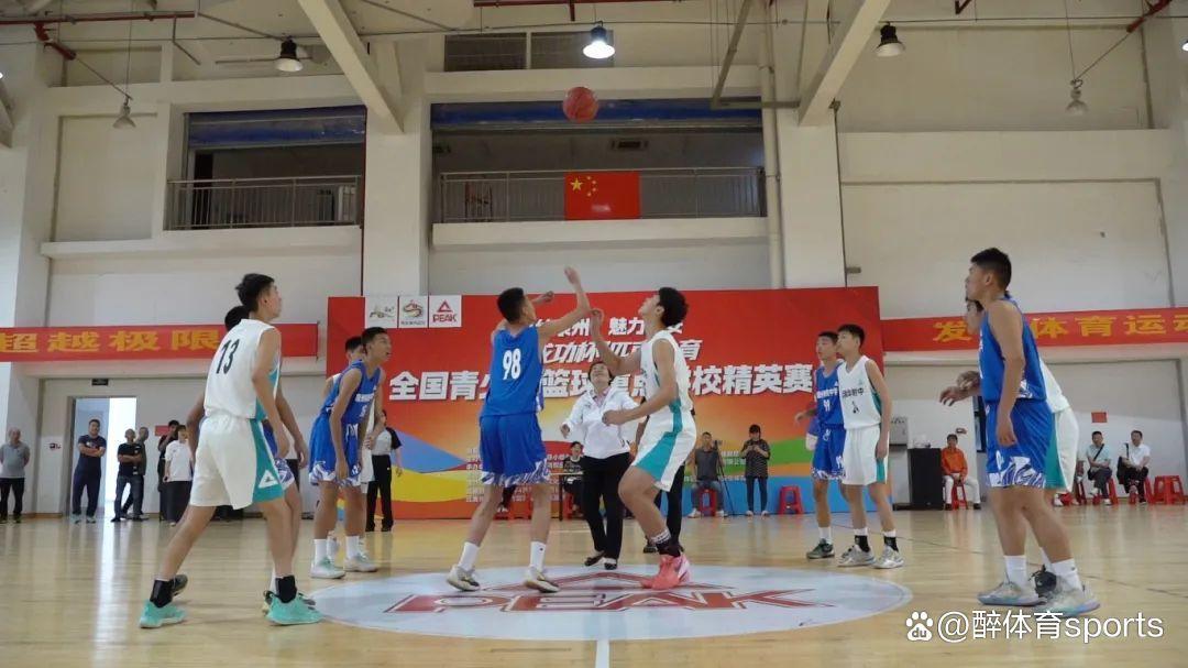星空体育正版APP下载-2025年中国青少年篮球推广计划正式启动的简单介绍